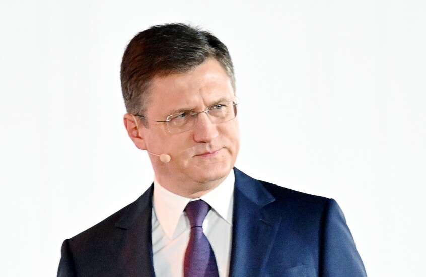 نوفاك: إغلاق مضيق هرمز يؤثر على ثلث توريدات النفط العالمية