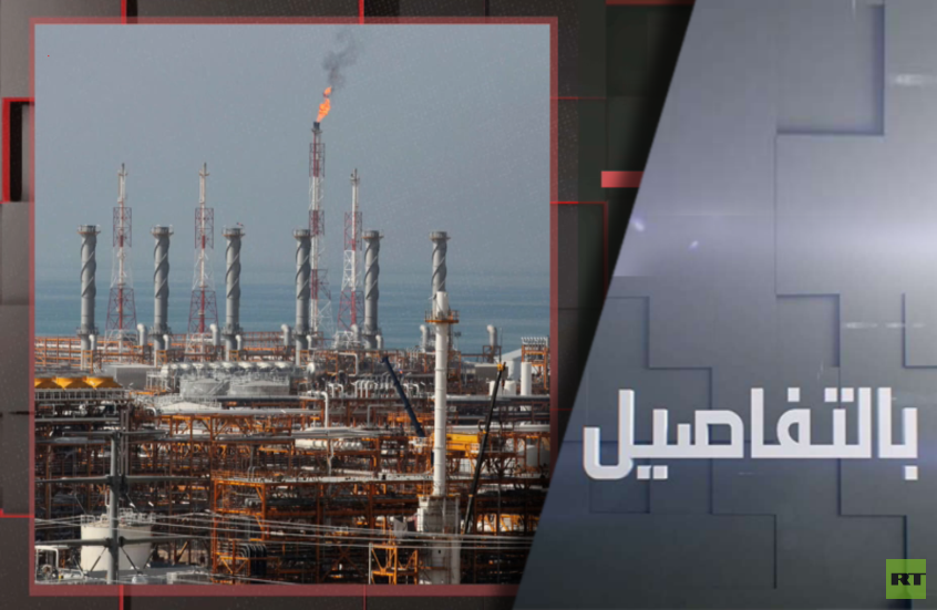 كيف سترد إيران على قصف إسرائيل حقل بارس للغاز؟