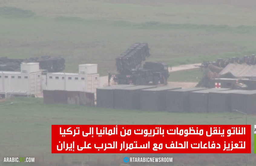 الناتو ينقل منظومات باتريوت إلى تركيا