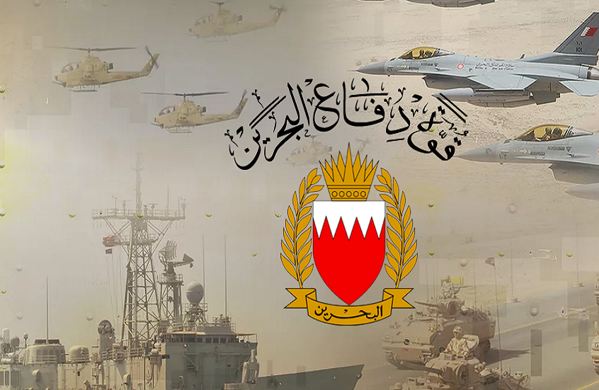 قوة دفاع البحرين: منظومات الدفاع الجوي مستمرة في مواجهة موجات تتابعية من الاعتداءات الإيرانية