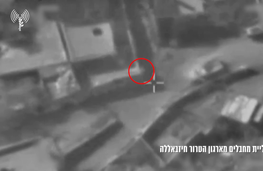 الجيش الإسرائيلي يعلن القضاء على 20 عنصرا من "حزب الله" في 24 ساعة (فيديو + صور)