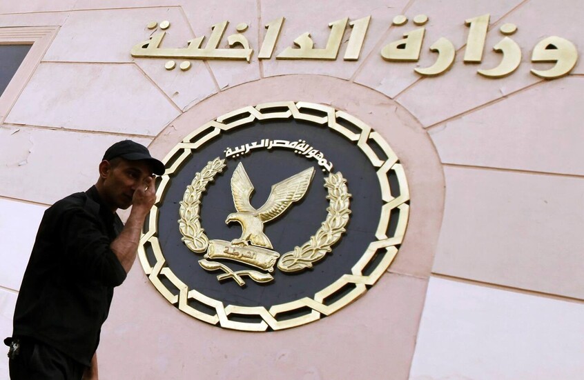 ٌRT تكشف تفاصيل جريمة مروعة في مصر خلال شهر رمضان