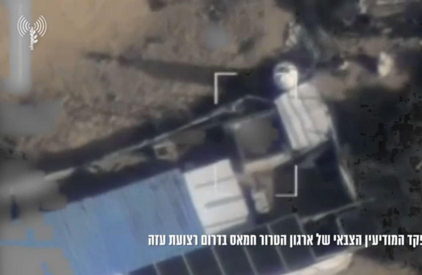 الجيش الإسرائيلي يعلن اغتيال قائد استخبارات حماس في لواء خان يونس (فيديو)