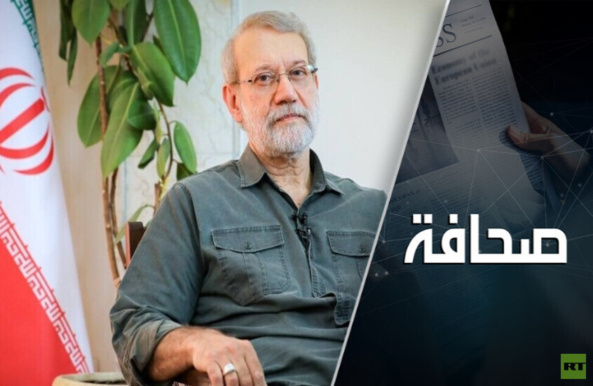 إسرائيل غافلت الولايات المتحدة بقتل لاريجاني