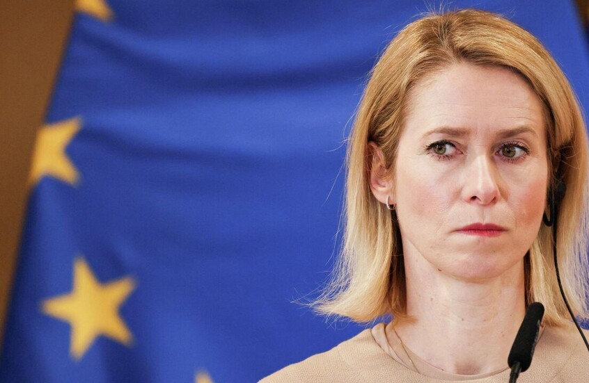 كالاس للأوروبيين: ابحثوا عن حل للنزاع في أوكرانيا دون إجبار كييف على الاستسلام