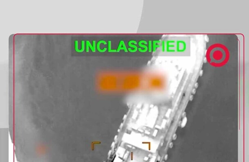 القوات الأمريكية تدمر أهدافا بحرية إيرانية في مضيق هرمز