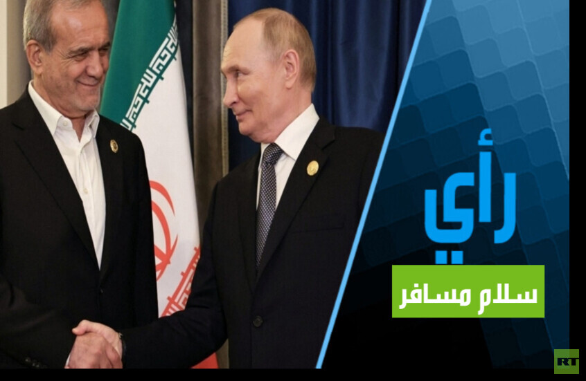 من يهدد بوتين ويغتال الساسة؟