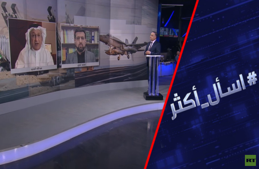 هل تجر إسرائيل إيران ودول الخليج للحرب؟