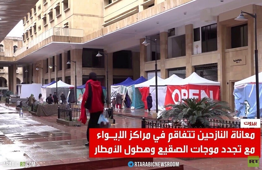 لبنان.. مبادرة أهلية لدعم النازحين