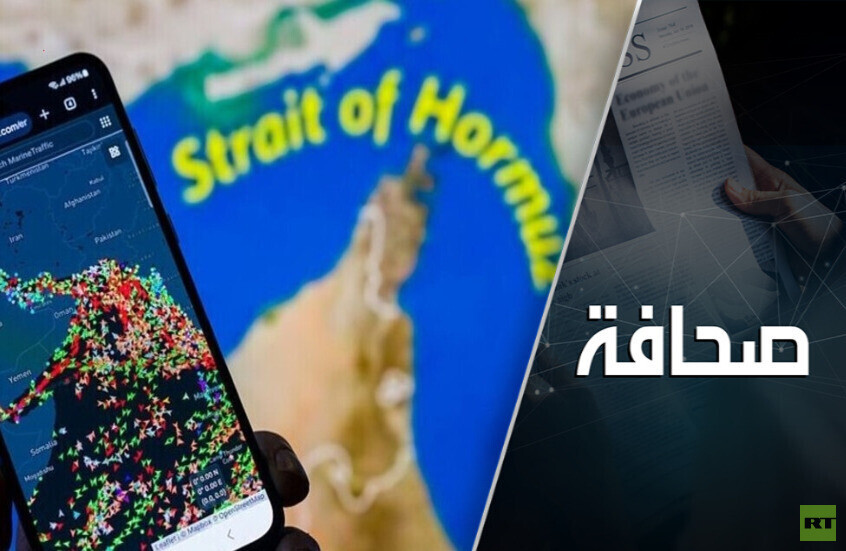 على أمريكا أن تحدد نهاية المطاف في إيران