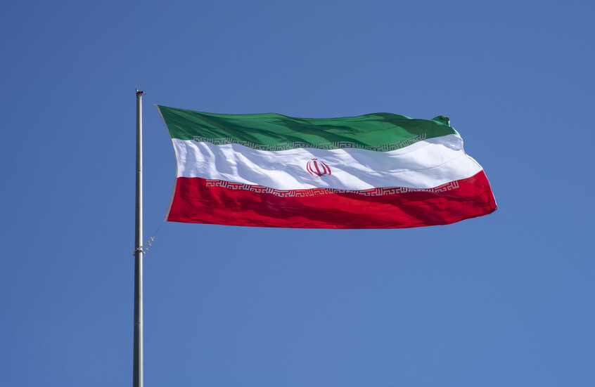 إيران تحتج على تصريحات غروسي: كشف معلومات حساسة عن المنشآت النووية انتهاك للضمانات