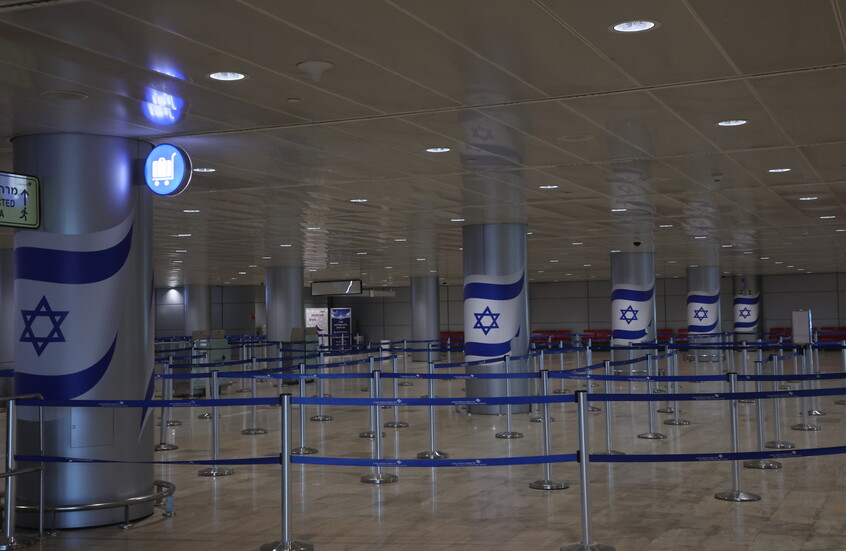 إيران تعلن استهداف مطار بن غوريون ووزارة الأمن الداخلي والقناة 13 بهجوم واسع بالمسيرات