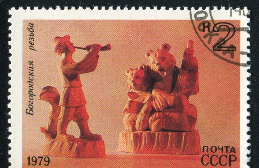 من شوارع القرى إلى ذاكرة التاريخ.. حكاية "رجل الدب" في روسيا القيصرية