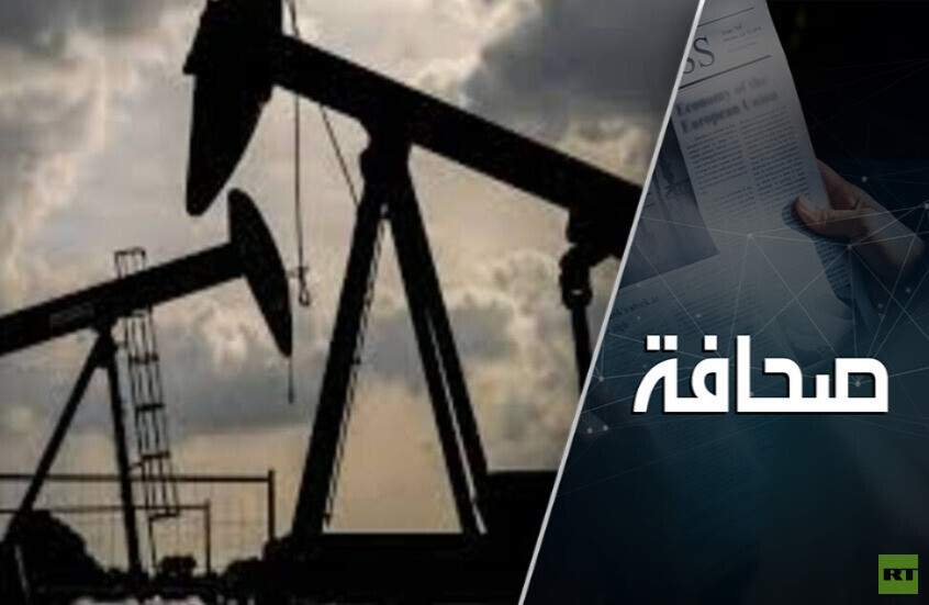 النفط والغاز يبحثان عن طرق جديدة