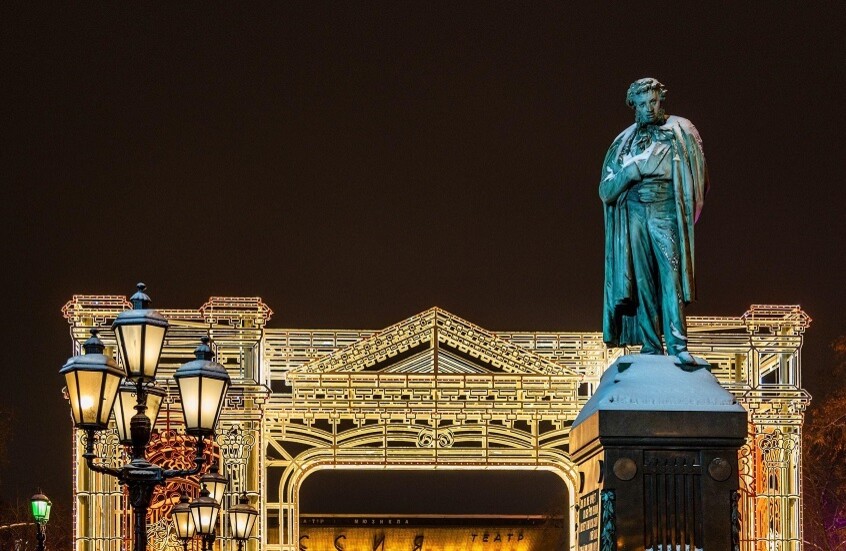 أول طبعة لـ"يفغيني أونيغين".. كيف أنقذت بوشكين ماليا وأصبحت اليوم كنزا نادرا؟