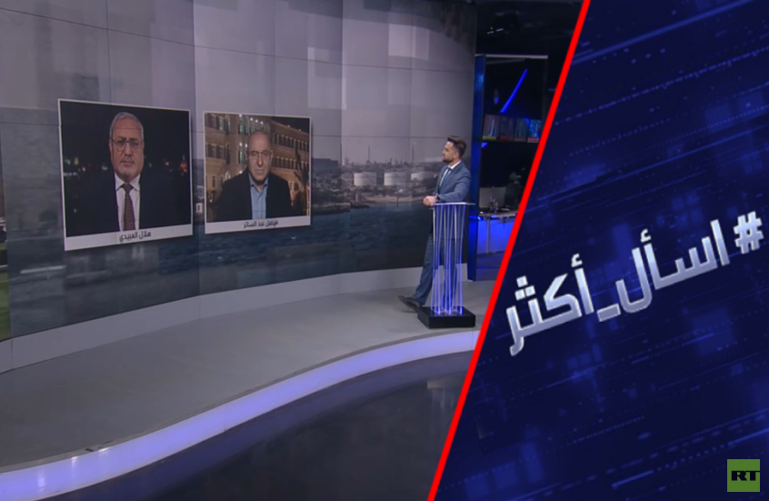 هل الجيش الأمريكي قادر على غزو "جزيرة خرج" الإيرانية؟