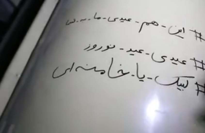 شاهد.. الحرس الثوري ينفذ الموجة 69 من "الوعد الصادق 4" مستهدفا تل أبيب وعكا وحيفا