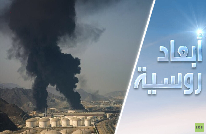 حرب إيران.. العالم على كف عفريت