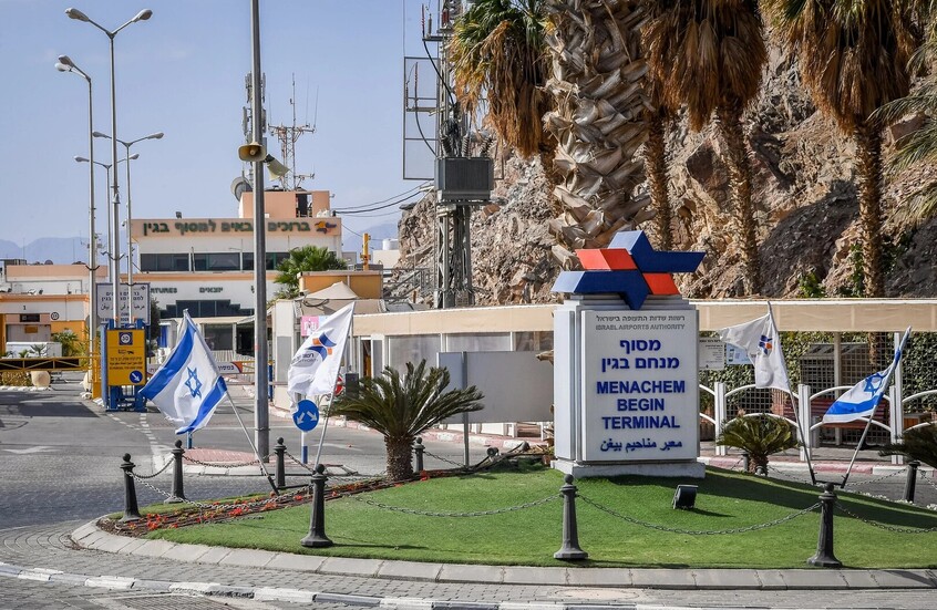 حملة إسرائيلية لـ"مقاطعة" مصر