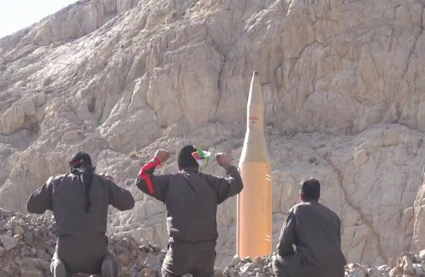 "أشقاؤنا ولا نسعى للنزاع معهم".. بزشكيان يخاطب قادة الدول الإسلامية والجارة بمناسبة عيد الفطر