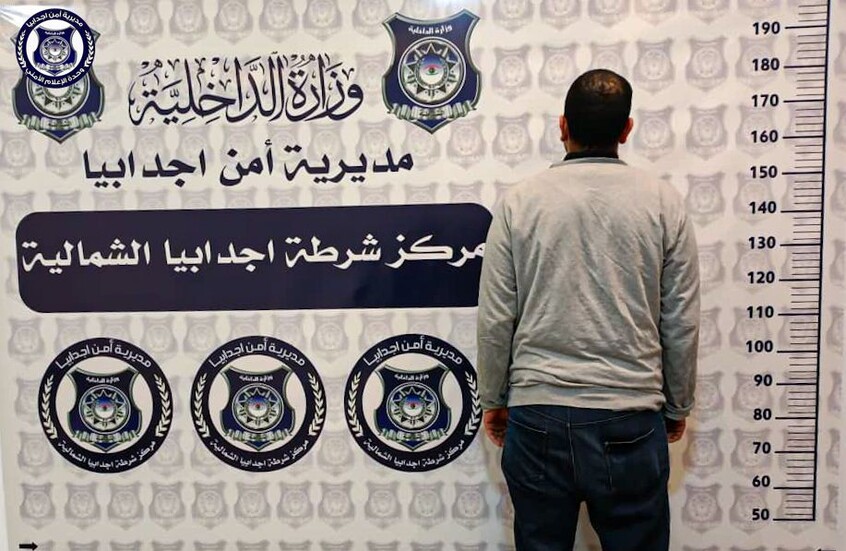 ليبيا.. الأمن يضبط مصريا في حالة هستيرية ويكشف التفاصيل