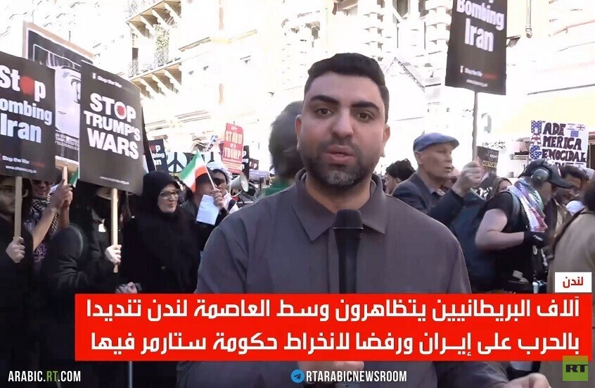 مسيرة في لندن تنديدا بالحرب على إيران