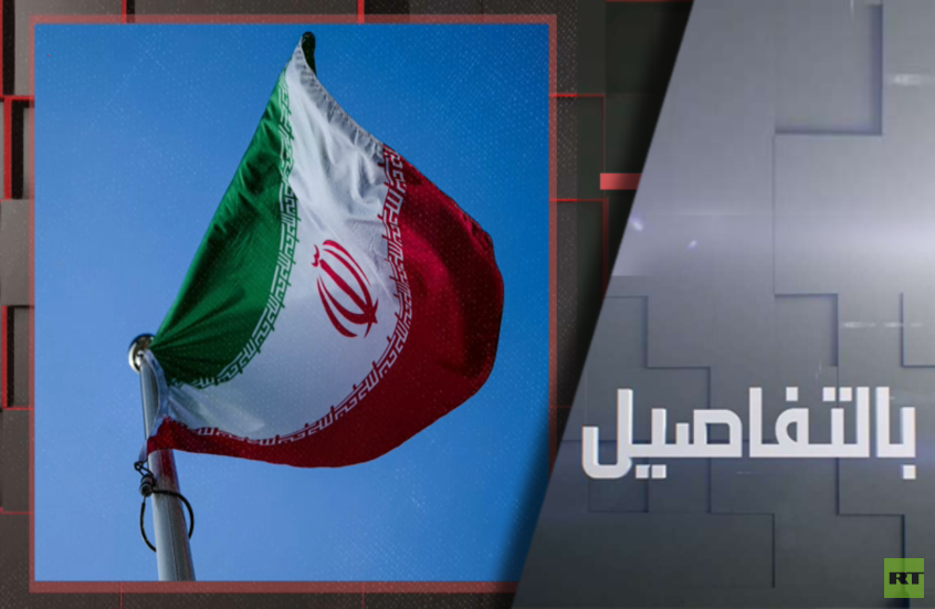 ما وراء مبادرة إيران لضمان أمن الخليج؟