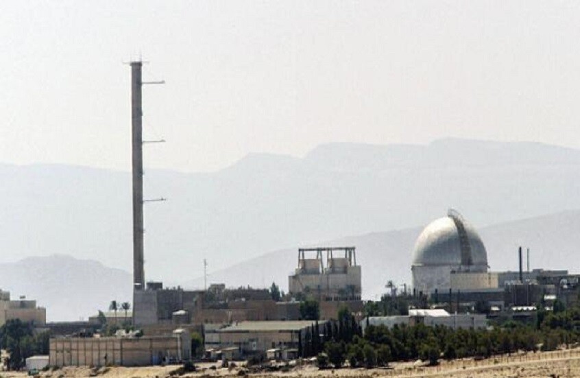 إعلام إيراني: الهجوم الذي استهدف منشأة ديمونا جاء ردا على استهداف مفاعل نطنز