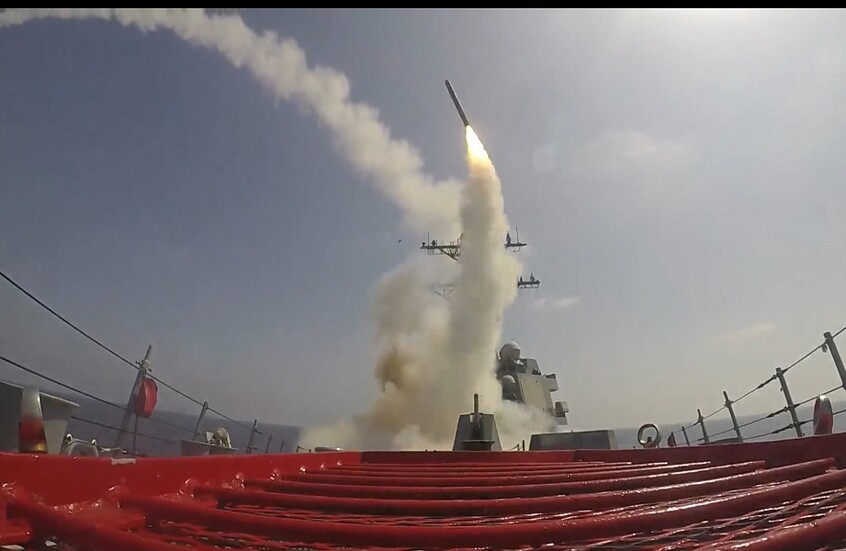 تايوان قلقة من استنزاف ترسانة واشنطن الصاروخية في صراعات أخرى