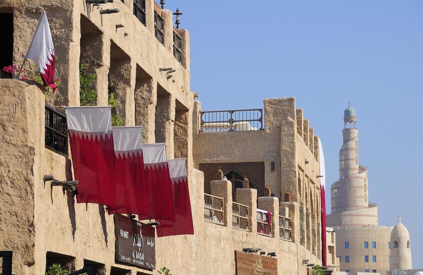 الدفاع القطرية تعلن ارتفاع حصيلة القتلى نتيجة سقوط المروحية