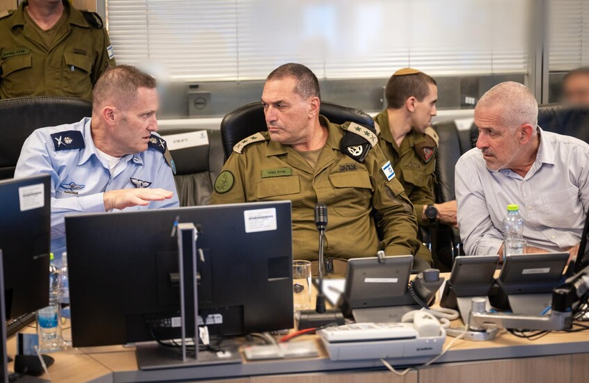 رئيس الأركان الإسرائيلي: المعركة ضد حزب الله بدأت للتو وستستمر بعد حرب إيران