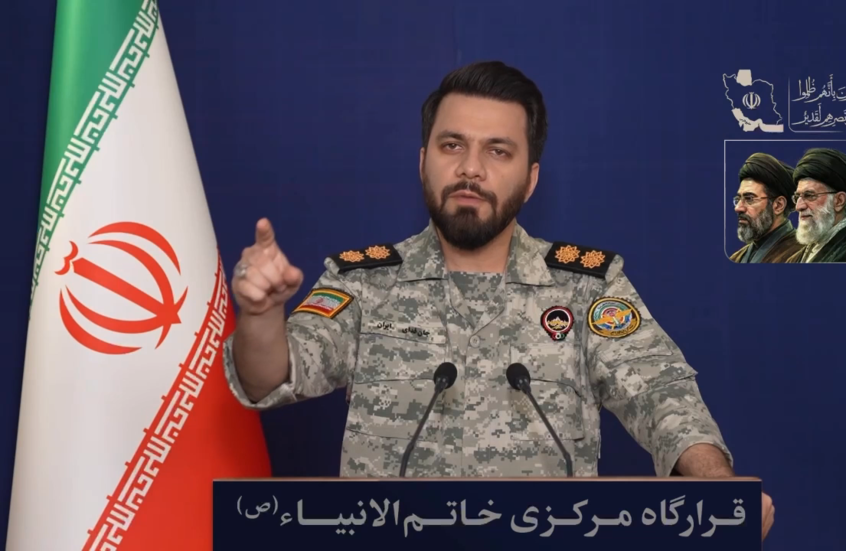 مقر "خاتم الأنبياء" الإيراني لترامب: أنت مطرود!