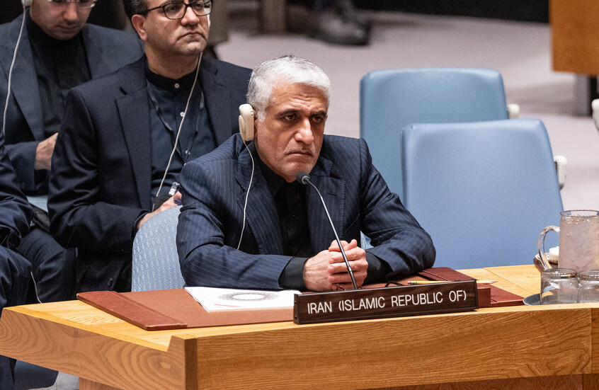 إيران تحتج رسميا لدى الأمم المتحدة على "إجراءات أردنية غير قانونية"