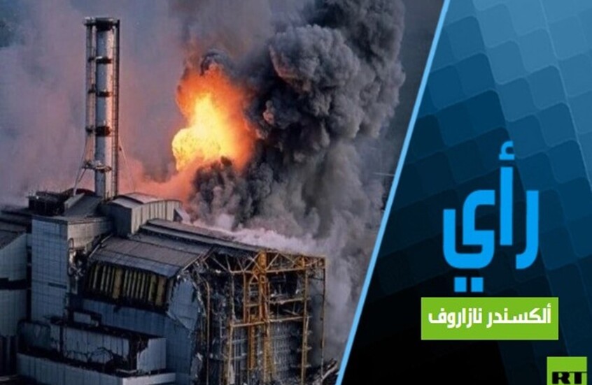 إنذار ترامب لإيران: هل هو مجرد "طق حنك" أم قابل للتنفيذ؟