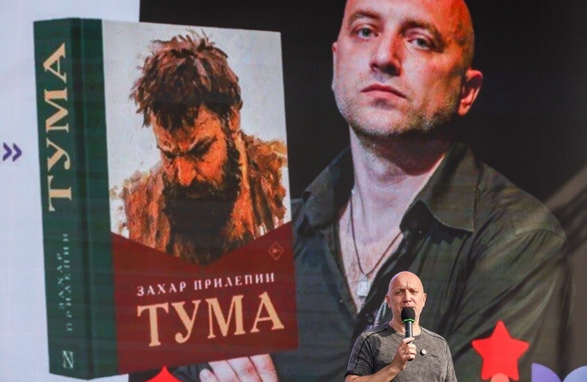 من شولوخوف إلى بريليبين.. الإبداع الذي يولد في أتون المعارك