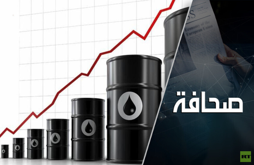 مصر بين الدول الأكثر تضررًا من الحرب الإيرانية