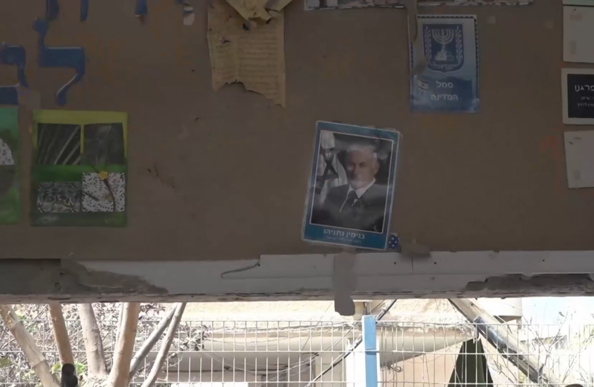 إسرائيل.. دمار واسع في ديمونا بعد استهدافها بصاروخ إيراني