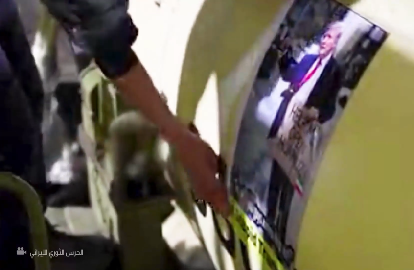 صواريخ تحمل صورة ترامب ورسالة مكتوبة.. مشاهد لإطلاق الموجة الـ76  من عملية "الوعد الصادق 4"