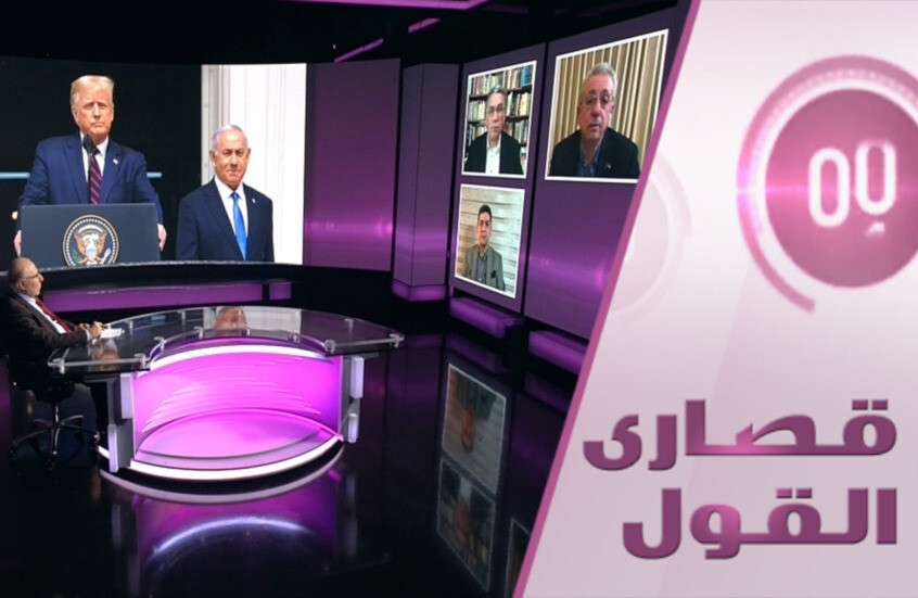 لماذا تراجع ترامب؟