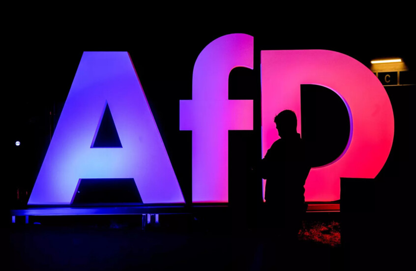 موجة اتهامات داخل الاتحاد الأوروبي بتسريب معلومات سرية إلى موسكو وبكين