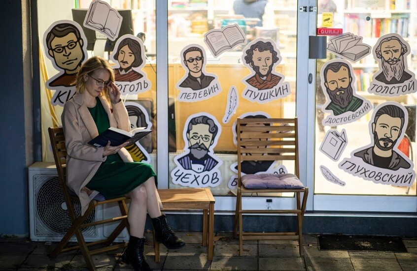 خلف قناع المأساة.. الوجه الضاحك للأدب الروسي