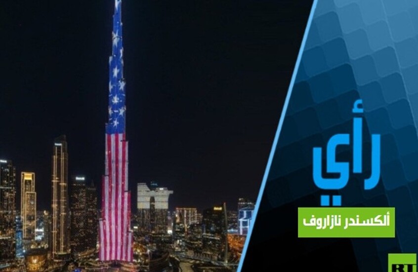 هل حسم مصير دول الخليج؟