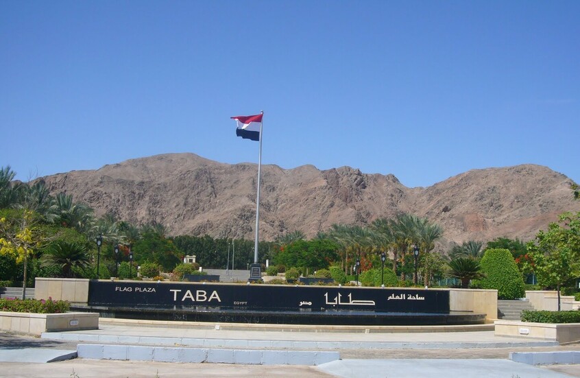 اعتقال إسرائيليين في مصر عقب دخولهم مطار طابا