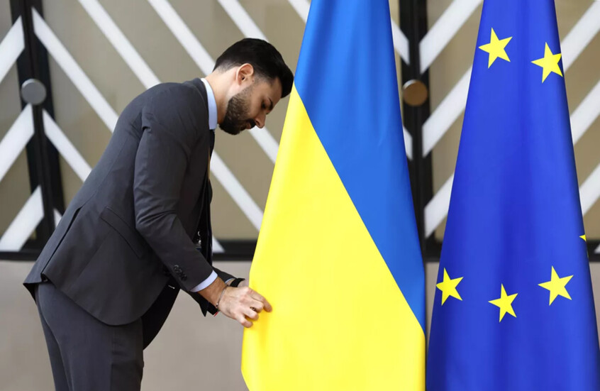 " تلغراف": أوروبا تتهرب من إيران.. فهل ترد واشنطن على بروكسل بالمثل في أوكرانيا؟