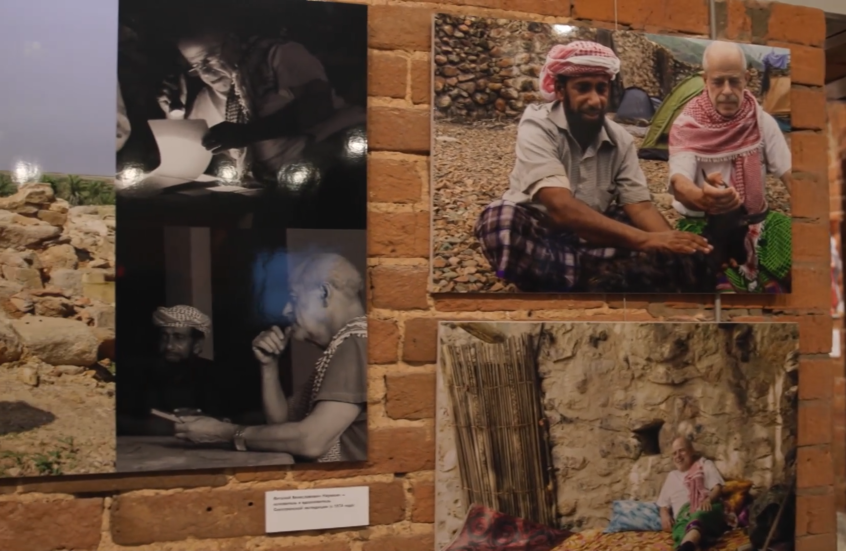 سقطرى في قلب موسكو.. نصف قرن من دراسات روسية تكشف أسرار الجزيرة اليمنية