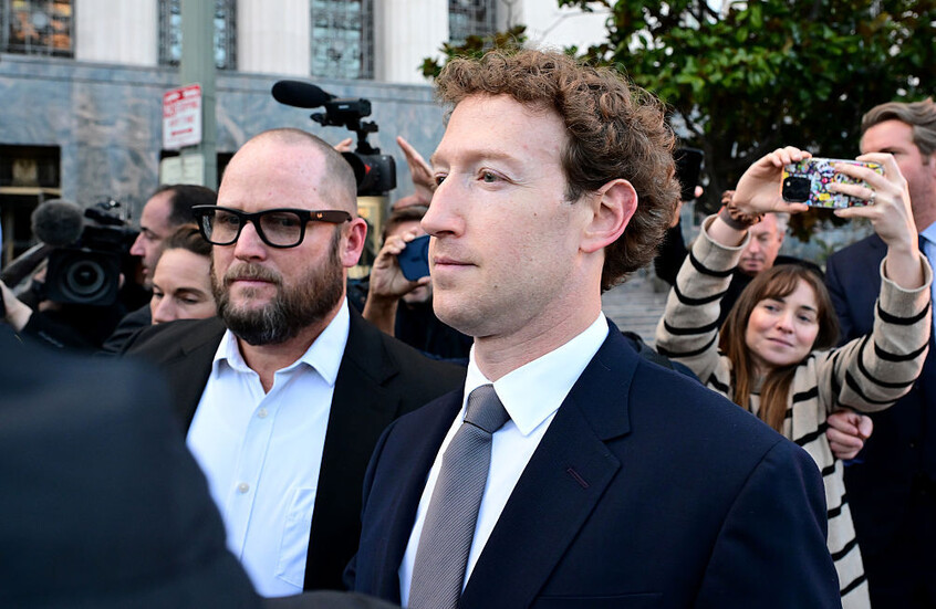 محاكمة تاريخية.. تغريم "ميتا" بـ375 مليون دولار في أول إدانة لها في قضية استغلال الأطفال