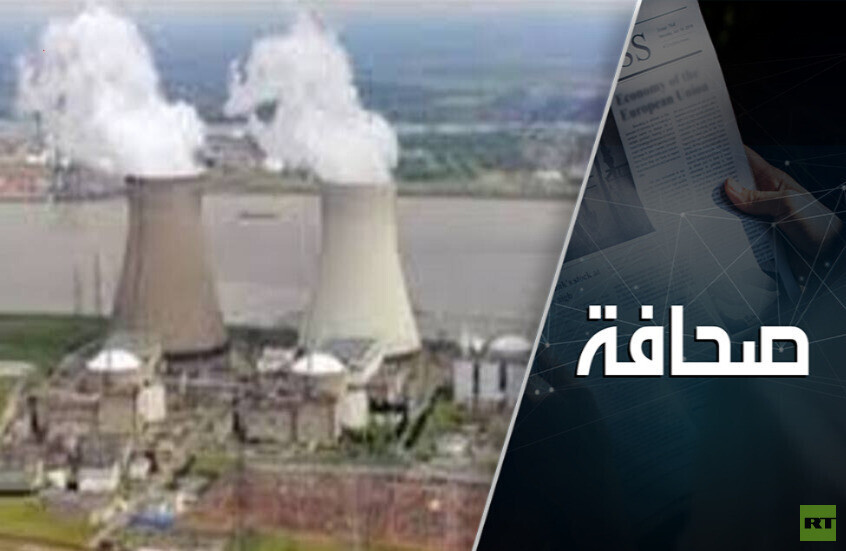 أكبر كارثة نووية في العصر الحديث على الأبواب