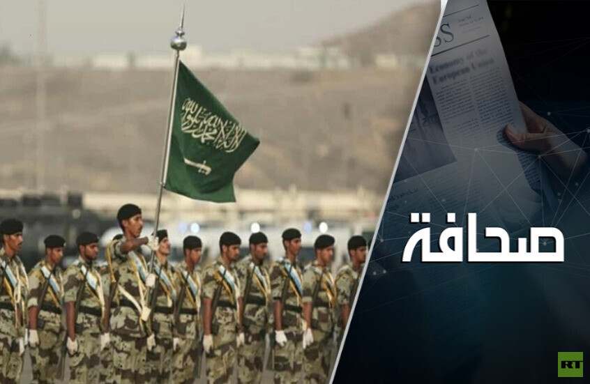 هل تدخل السعودية الحرب الأمريكية-الإسرائيلية ضد إيران؟