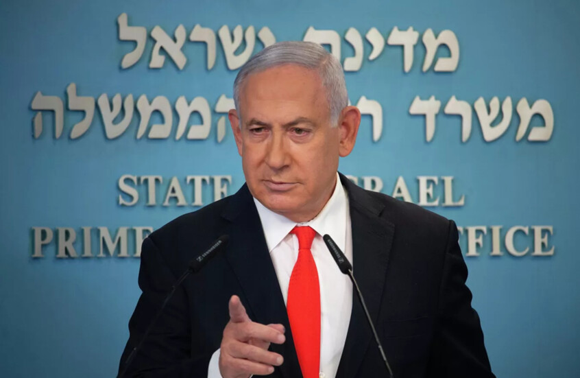 "أكسيوس" نتنياهو يخشى صفقة أمريكية-إيرانية تتجاوز أهداف إسرائيل