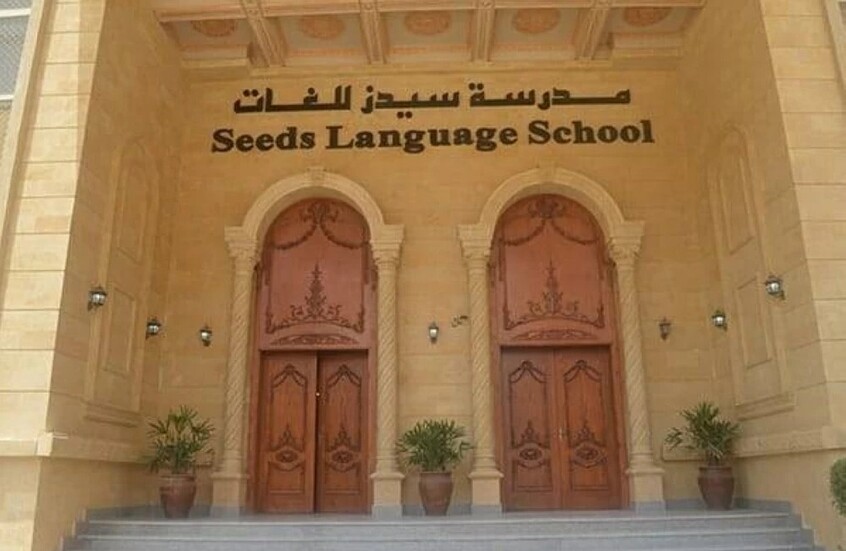 بعد فضيحة مدوية.. الإعدام شنقا لـ 4 مصريين في جريمة مروعة